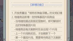 活尸在线观看完整版,惊悚求生之旅 第2张 活尸在线观看完整版,惊悚求生之旅 第2张