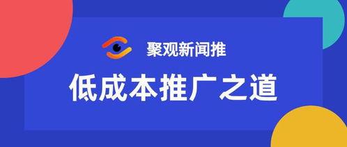 908新闻媒体爆料渠道,揭秘事件背后真相 第3张 908新闻媒体爆料渠道,揭秘事件背后真相 第3张