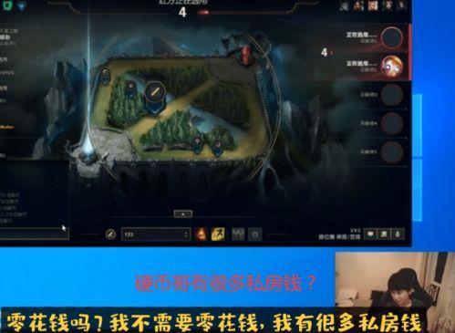 硬币哥直播爆料最新消息,最新热点事件内幕大曝光! 第3张 硬币哥直播爆料最新消息,最新热点事件内幕大曝光! 第3张