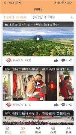 全球突发事件最新爆料新闻,新冠疫情新变种引发全球关注，多国紧急应对