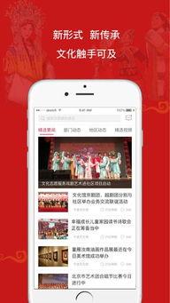 宁波头条最新爆料,重大事件即将揭晓! 第2张 宁波头条最新爆料,重大事件即将揭晓! 第2张