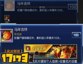 六月游戏爆料最新消息视频,新游预告、玩法揭秘,精彩内容抢先看! 第3张 六月游戏爆料最新消息视频,新游预告、玩法揭秘,精彩内容抢先看! 第3张