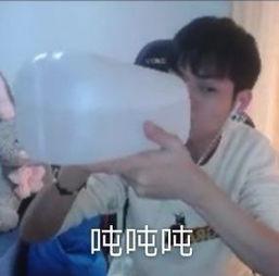 阿笨哥哥爆料视频,精彩瞬间与幕后故事大公开 第3张 阿笨哥哥爆料视频,精彩瞬间与幕后故事大公开 第3张