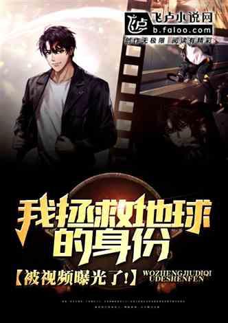 最新爆料蛇叔视频播放网站,最新爆料带你一探究竟 第2张 最新爆料蛇叔视频播放网站,最新爆料带你一探究竟 第2张