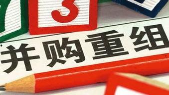 中粮祥云爆料最新消息新闻